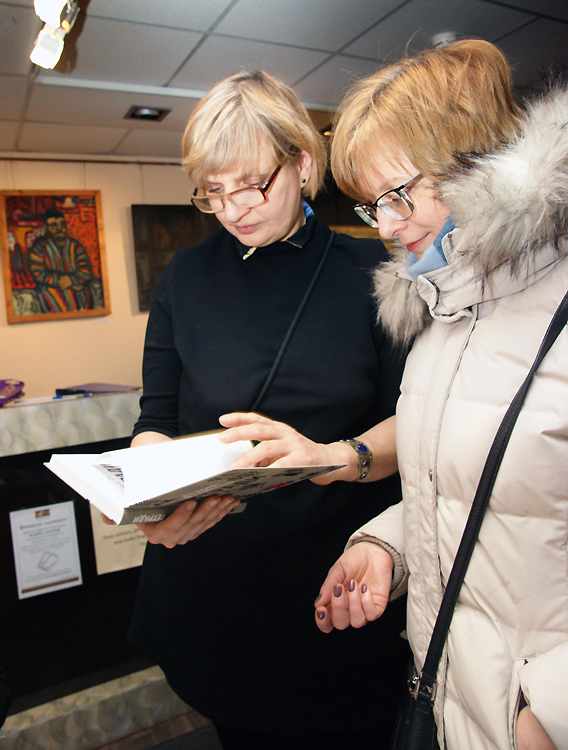 Светлана Баделина