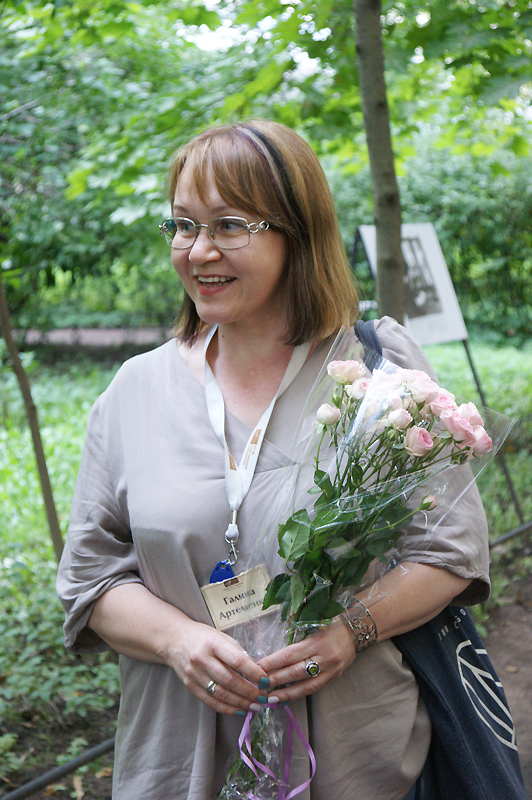 Галина Артёменко