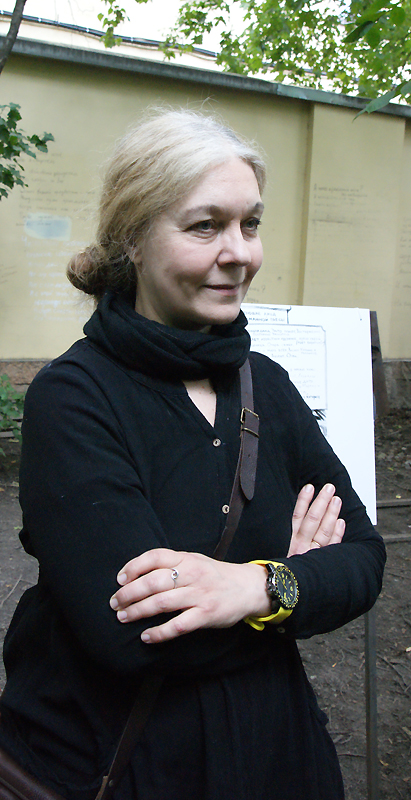 Алла Джигирей