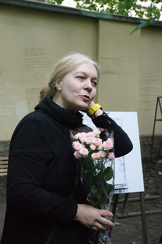 Алла Джигирей