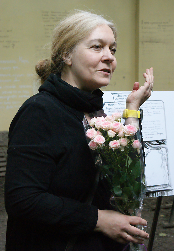 Алла Джигирей