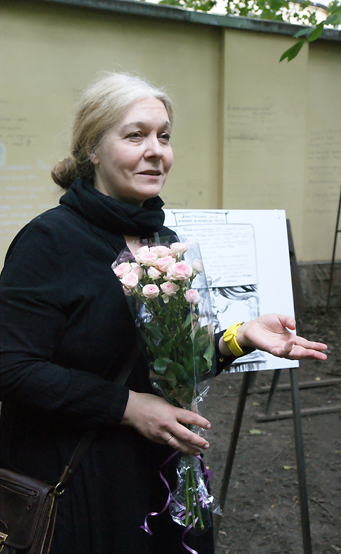 Алла Джигирей