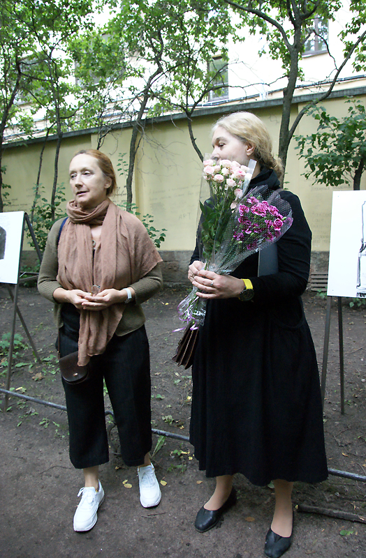 Алла Джигирей