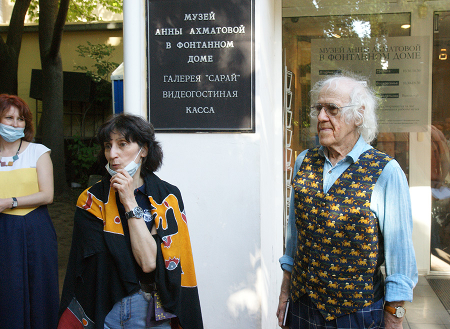 Елена Джумук, Жанна Телевицкая, Александр Траугот