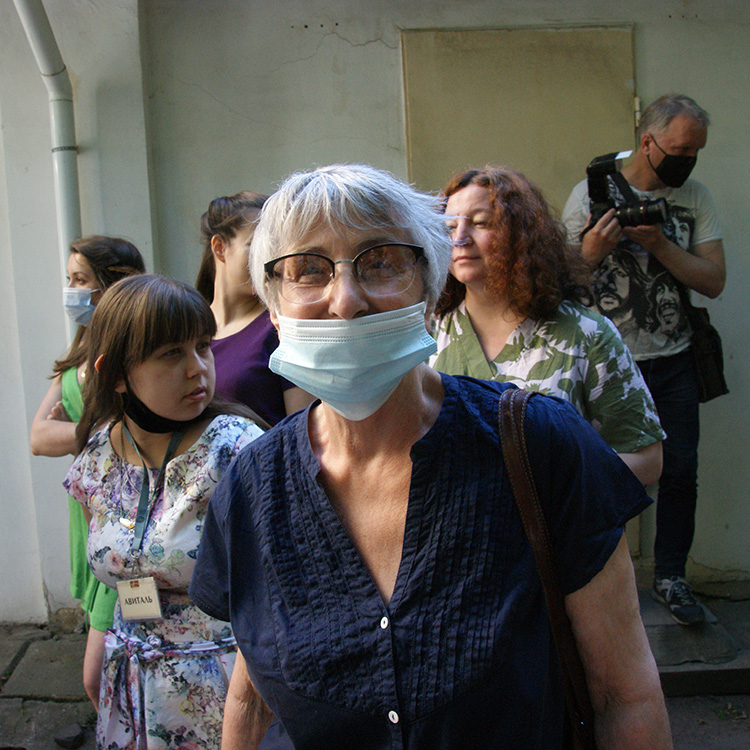Авиталь Парфененко, Наталья Козырева