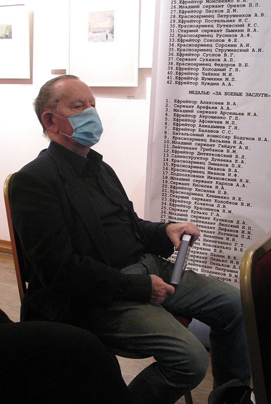 Яков Гордин