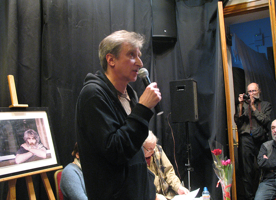Александр Скидан
