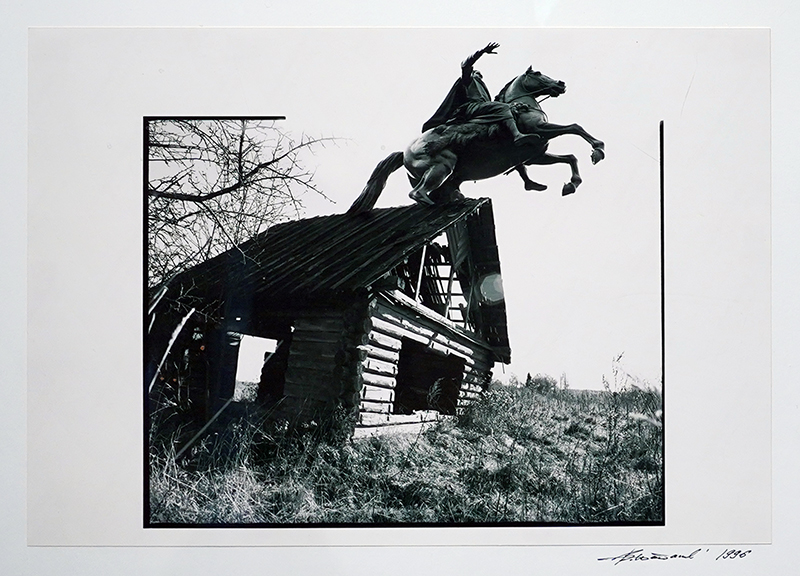 Валерий Потапов