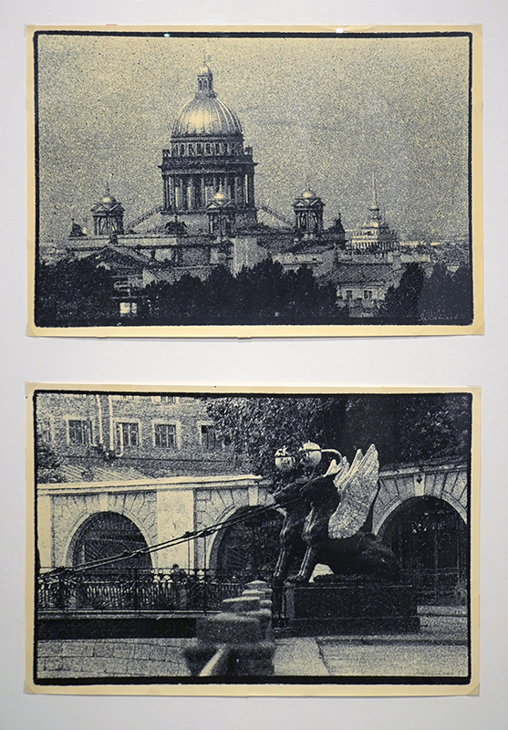 Александр Китаев