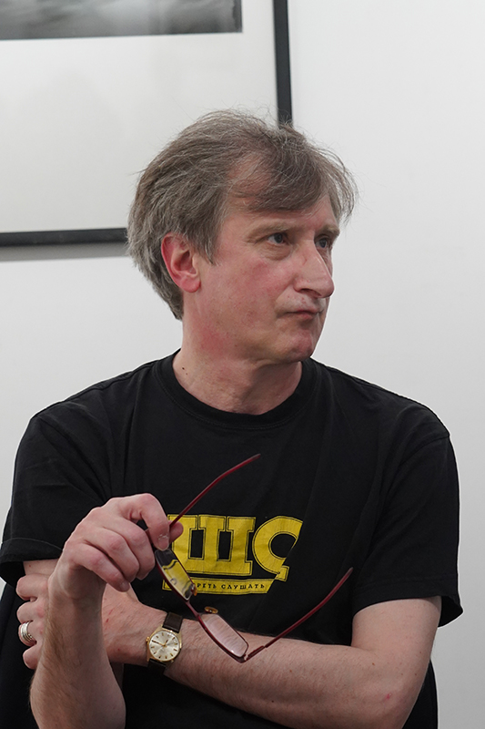 Александр Скидан