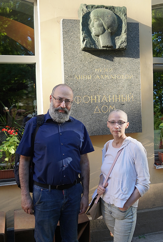Валерий Шубинский, Татьяна Шубинская