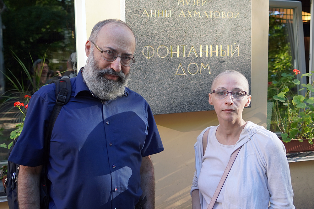 Валерий Шубинский, Татьяна Шубинская