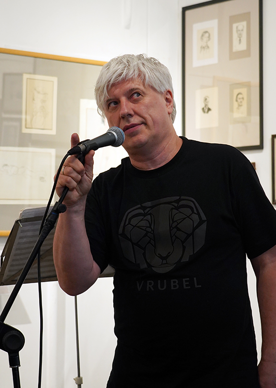 Андрей Кондаков