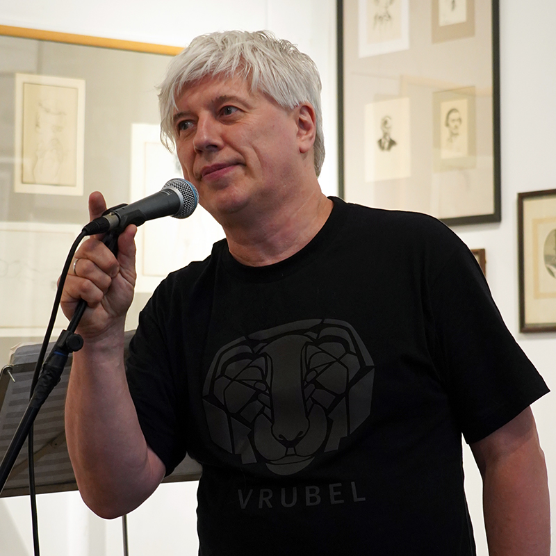 Андрей Кондаков