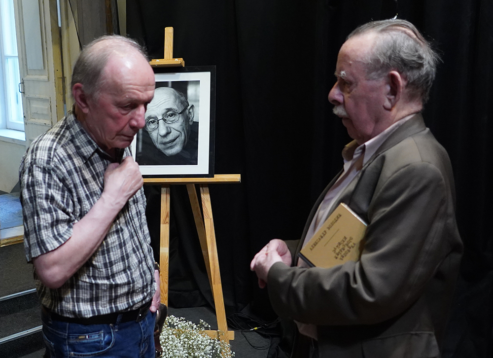 Андрей Арьев, Яков Гордин
