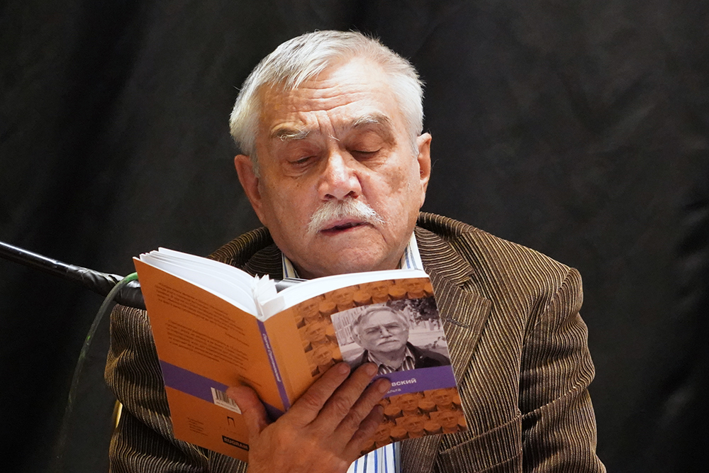 Сергей Стратановский