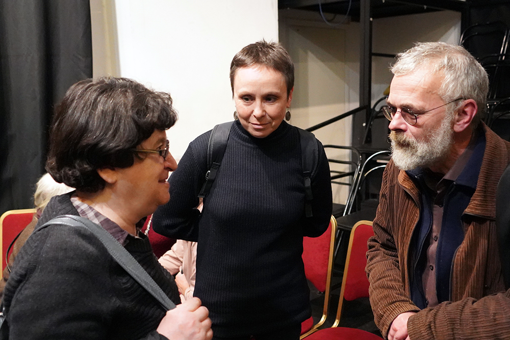 Любовь Гуревич, Юлия Линцбах, Никита Елисеев