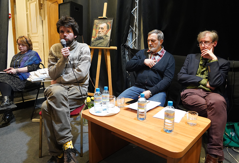 Галина Артёменко, Алексей Конаков, Арсен Мирзаев, Александр Скидан