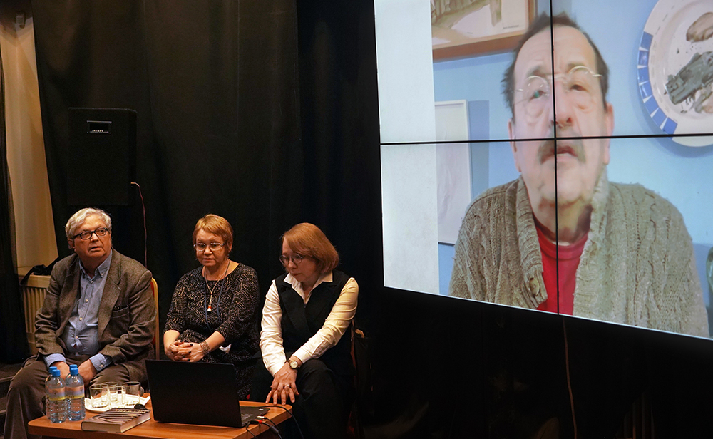 Александр Боровский, Галина Артёменко, Татьяна Свирина, Анатолий Белкин