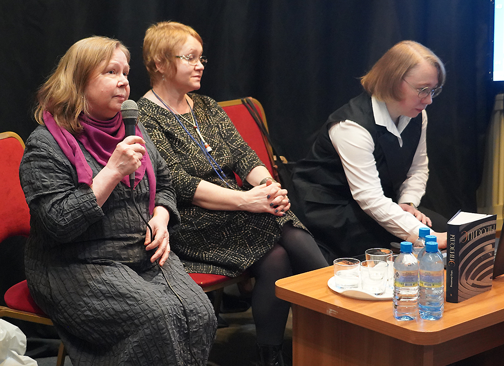 Ирина Кравцова, Галина Артёменко, Татьяна Свирина