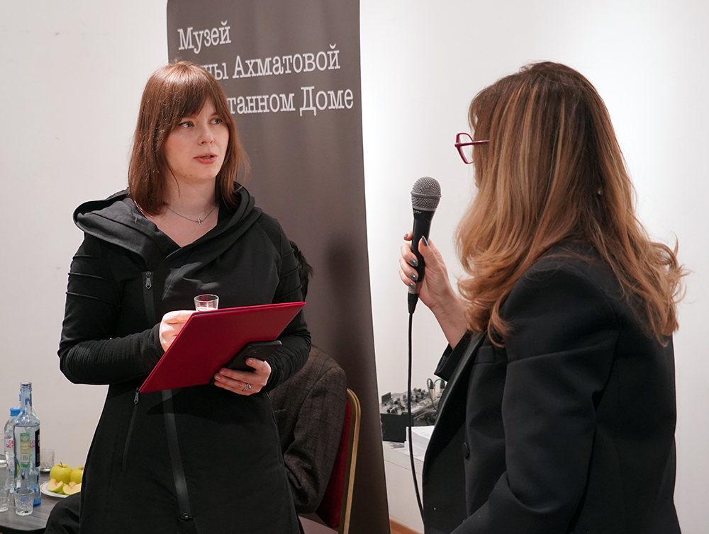 Наталья Явлюхина, Наталия Азарова