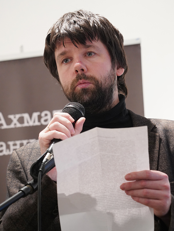 Алексей Конаков