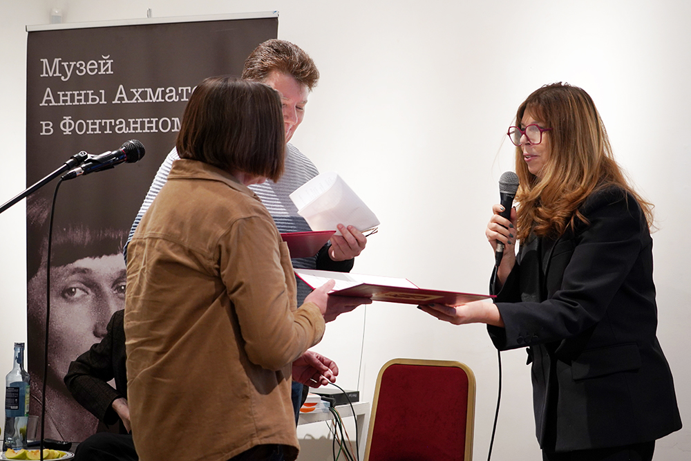Анна Сафронова, Алексей Александров, Наталия Азарова