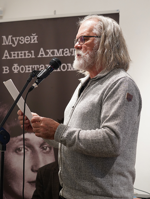 Дмитрий Григорьев