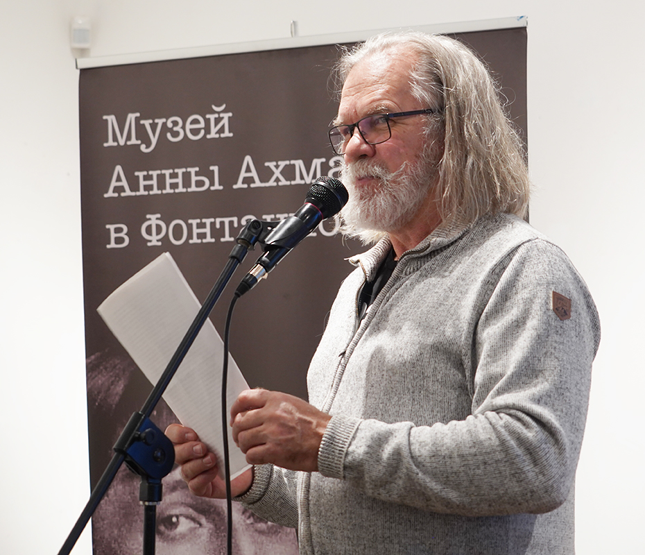 Дмитрий Григорьев