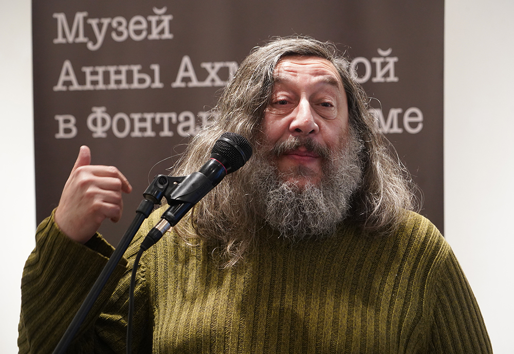 Герман Лукомников