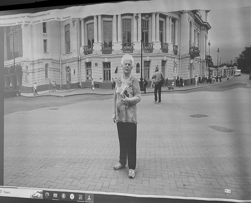 Татьяна Сергеевна Позднякова