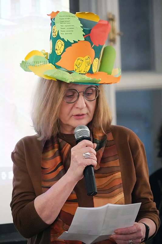 Марина Елпашева