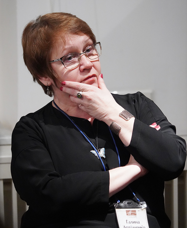 Галина Артёменко