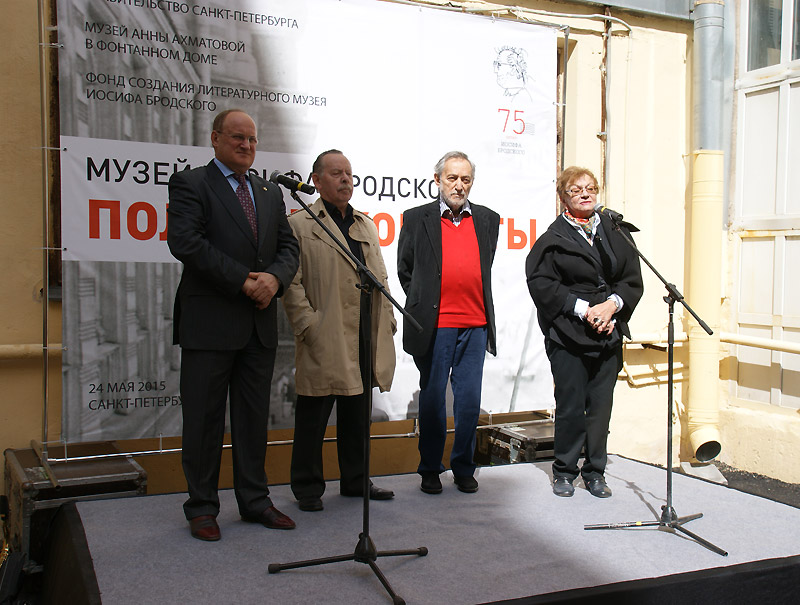 Яков Гордин, Михаил Мильчик, Нина Попова