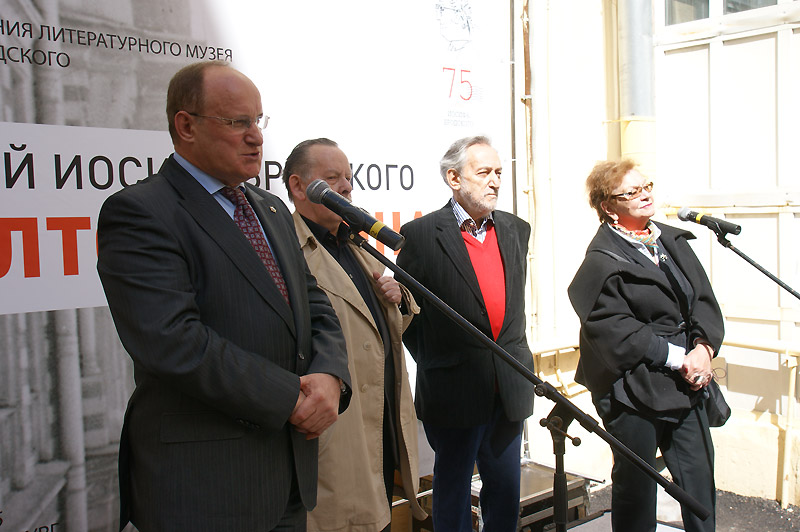 Яков Гордин, Михаил Мильчик, Нина Попова