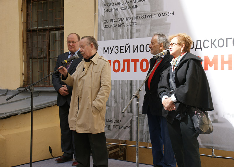 Яков Гордин, Михаил Мильчик, Нина Попова