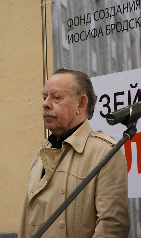 Яков Гордин