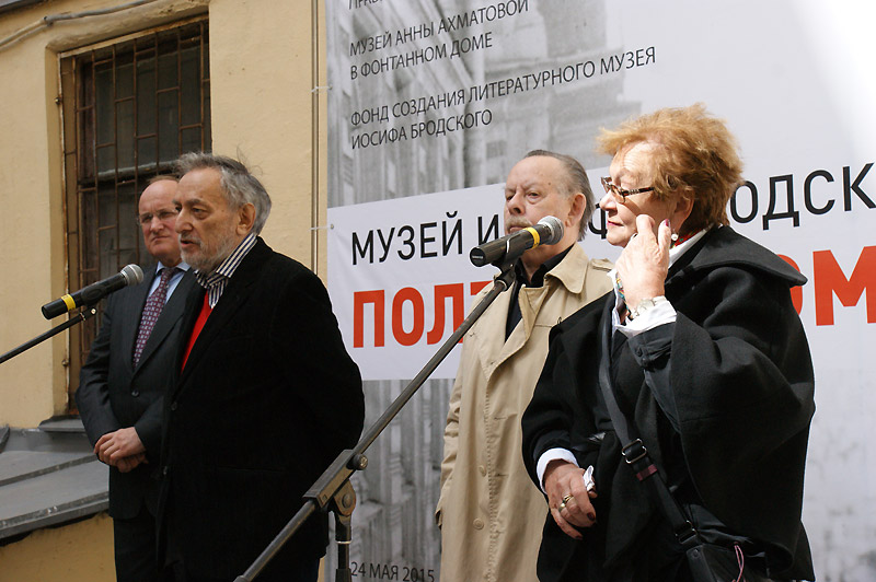 Яков Гордин, Михаил Мильчик, Нина Попова