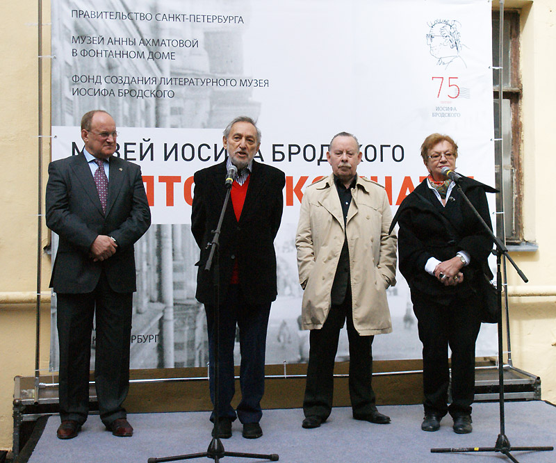 Яков Гордин, Михаил Мильчик, Нина Попова