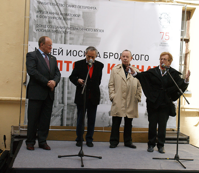Яков Гордин, Михаил Мильчик, Нина Попова