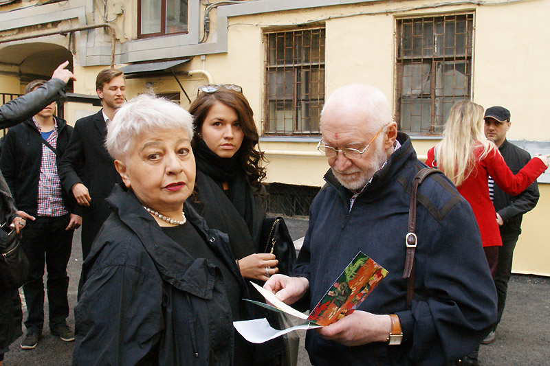 Марина Азизян, Михаил Петров