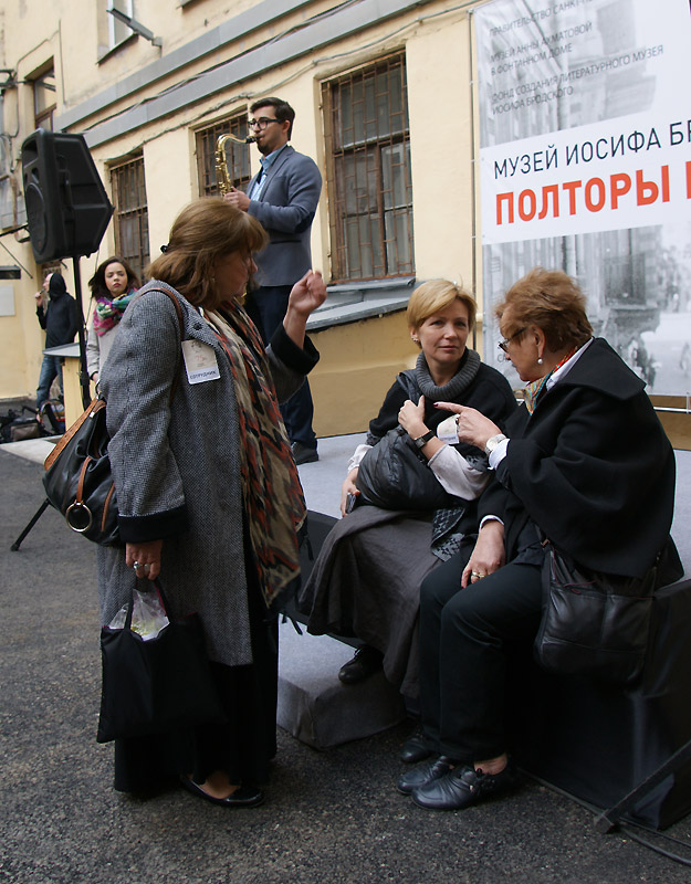 Анна Соколова, Нина Ивановна Попова, Валерий Плотников