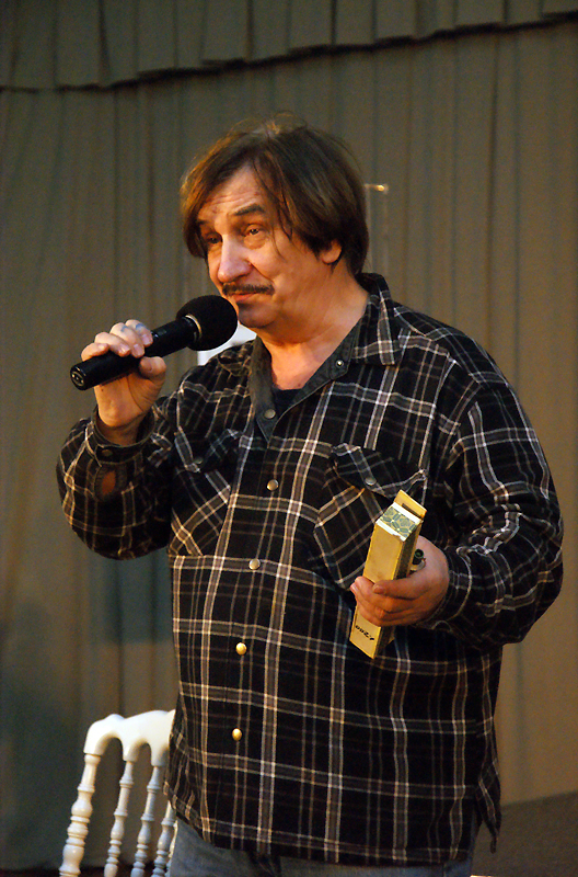 Виктор Тихомиров