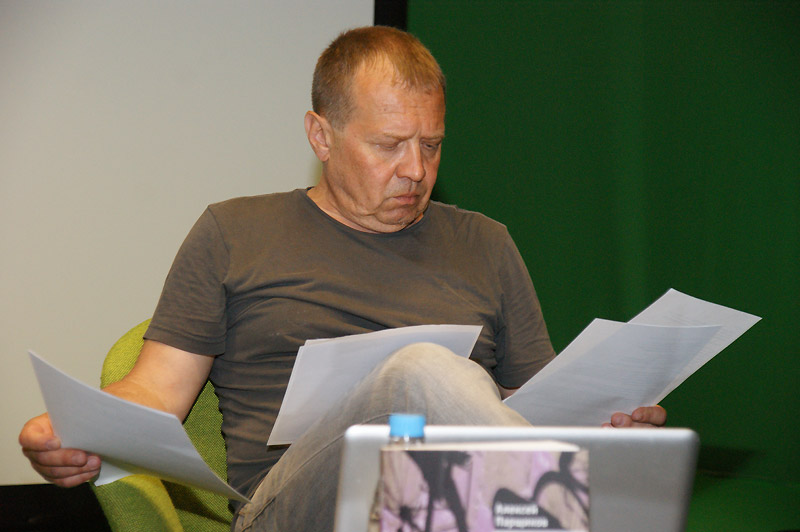 Андрей Левкин