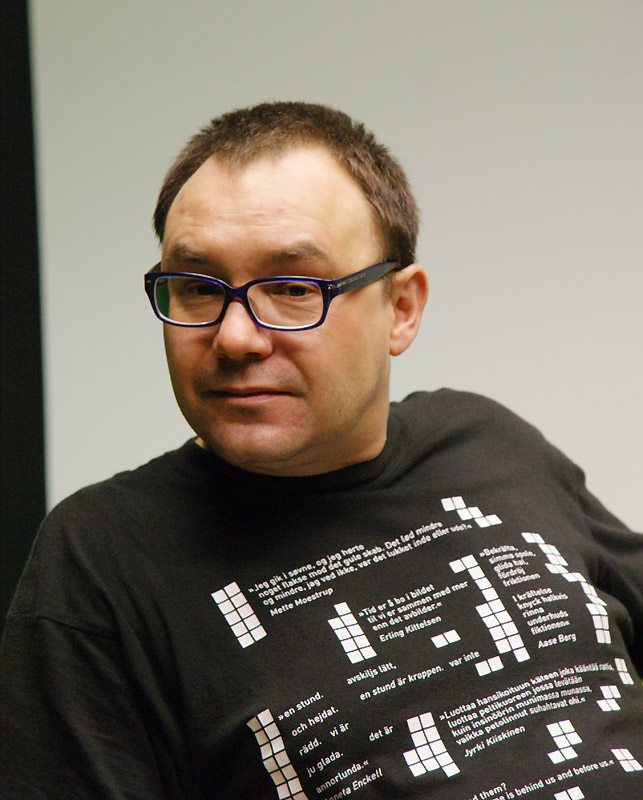 Дмитрий Голынко-Вольфсон