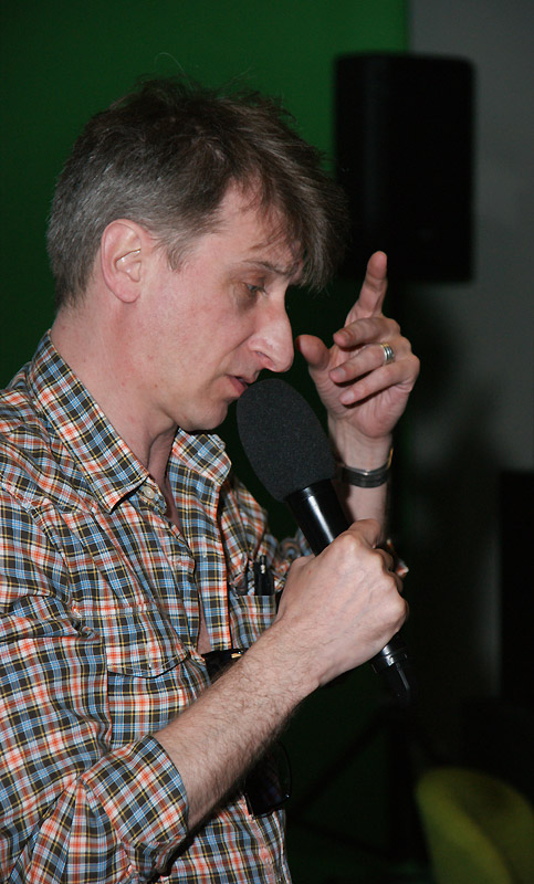 Александр Скидан