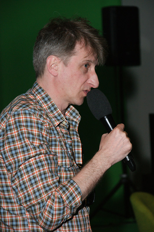 Александр Скидан