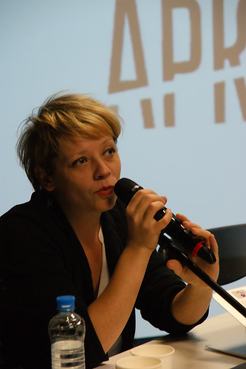 Елена Костылева