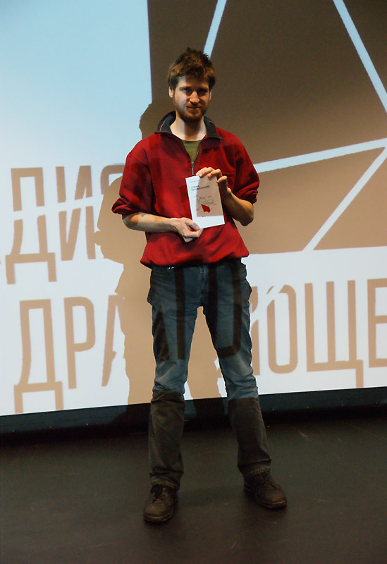 Алексей Кручковский
