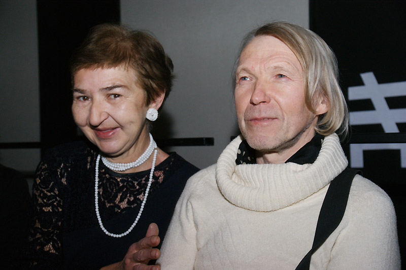 Галина Дроздецкая, Александр Ильянен